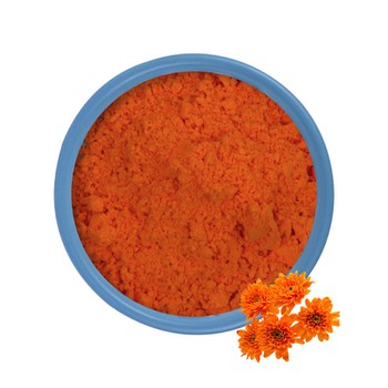 Lutein Powder Lutein Powder